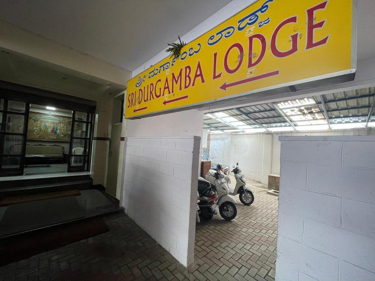 Sri Durgamba Lodge Bangalore Eksteriør bilde